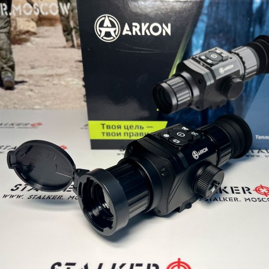 Тепловизионный прицел ARKON ALFA II ST25